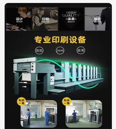 便荔卡包合同怎么看
