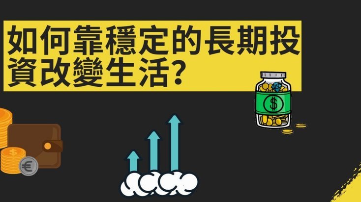 分期乐额度激活指南