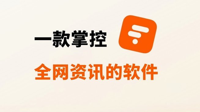 哪个平台能套信用卡