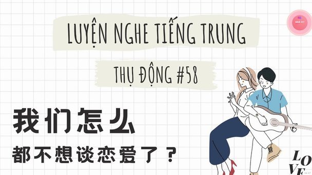 分期乐怎么还更划算