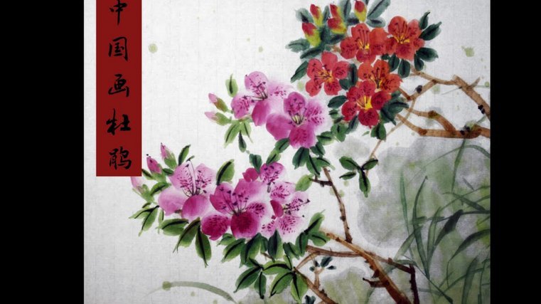 花呗怎么提现？方法在这里