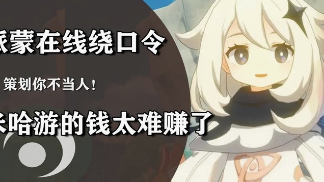 白条取现额度越来越少