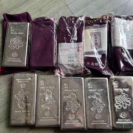 白条几折回收