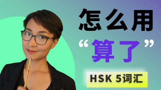 分期乐怎么办理延期还款