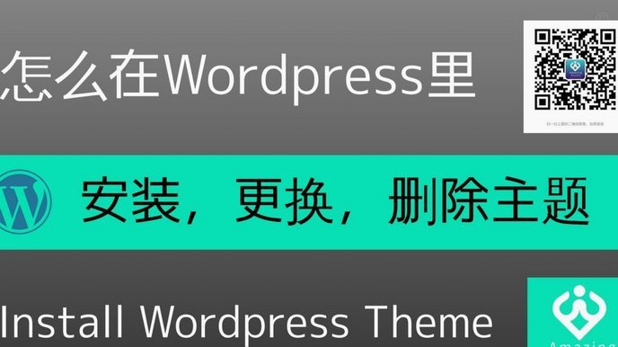 分期乐怎么办理延期还款