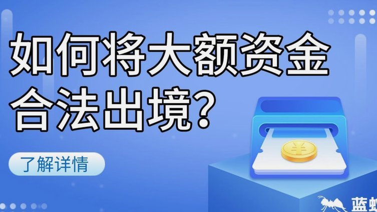 分期乐套现3000到手1000元：风险警示
