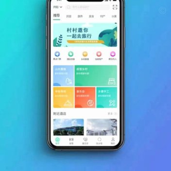 得物app怎么提现