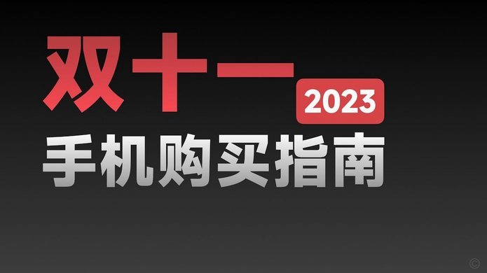 消费陷阱：理性止损