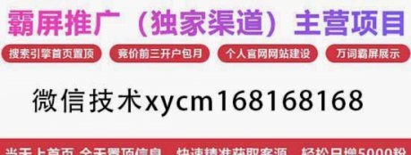 得物佳物分期提现