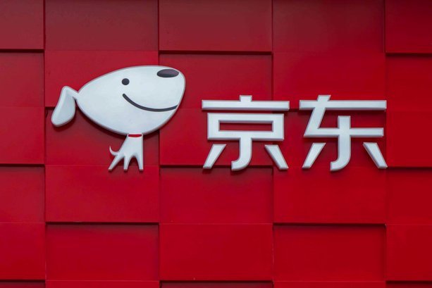 大家用京东白条取现了吗