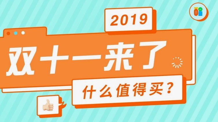 携程拿去花能买啥？旅行必备清单