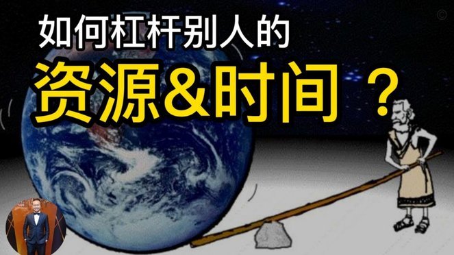 得物变现后的资金去向