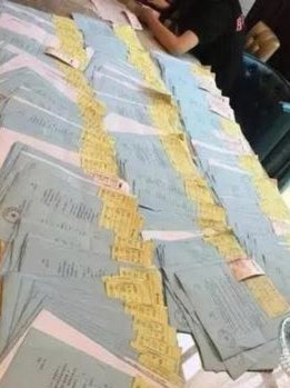 便荔卡20000到手多少