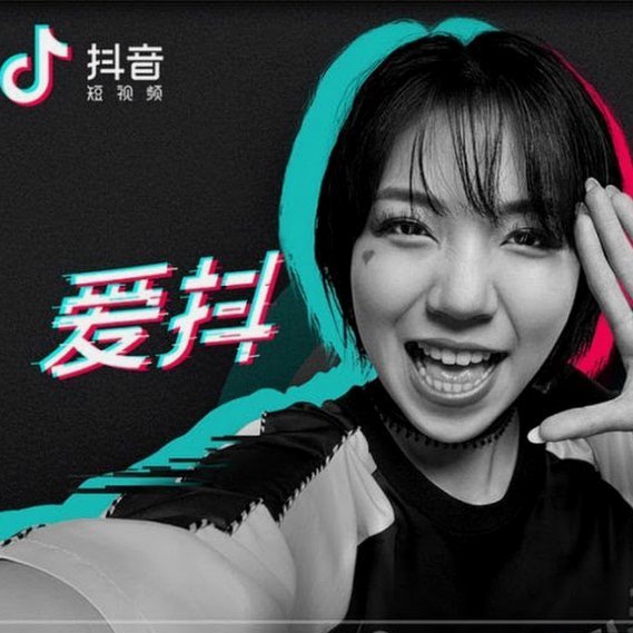 抖音月付机制揭秘：如何让用户心甘情愿付费