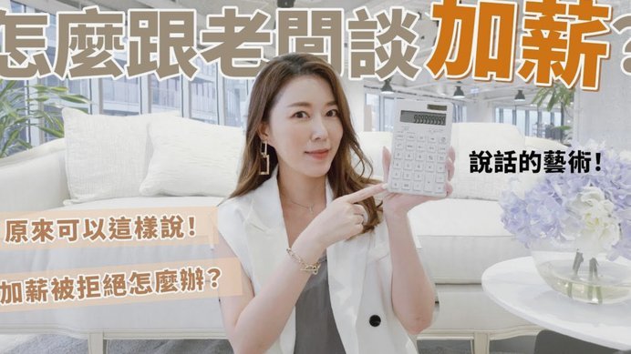 白条额度套现的风险与真相