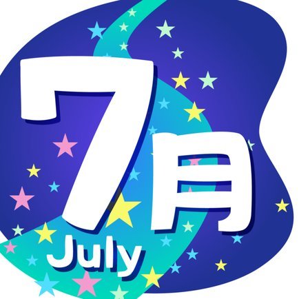 美团月付取现套现，真的安全吗？深度揭秘风险！