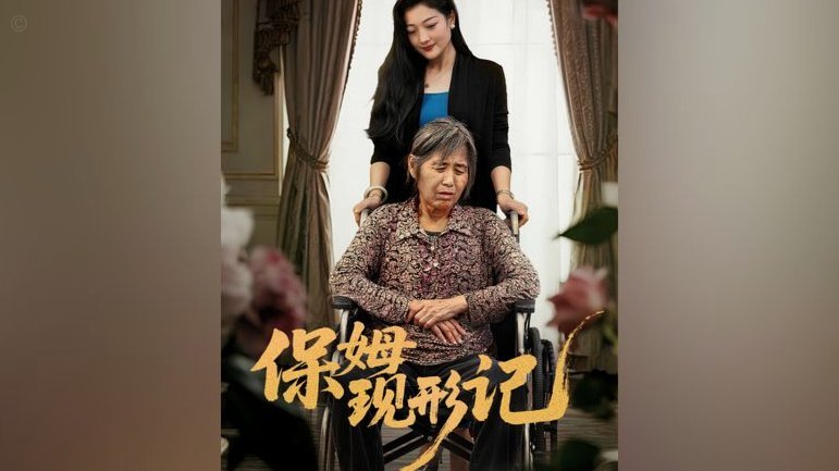 花呗套卡：是什么？风险几何？