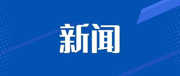 花呗套卡什么意思