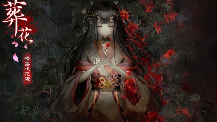 套现花呗手续费合理区间探讨