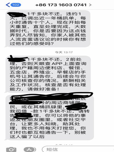 鹿优选额度怎么套