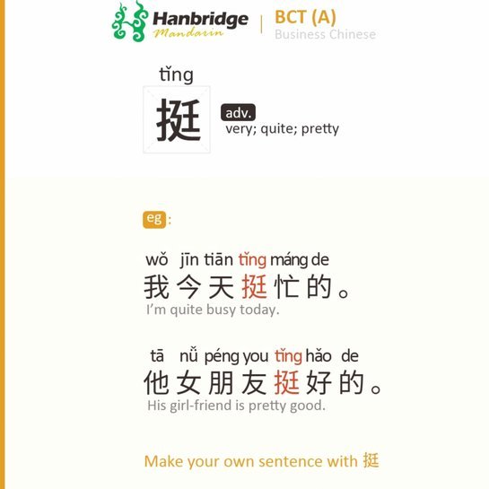 得物佳物分期额度使用技巧全解析