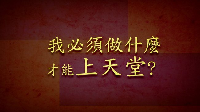 分期乐额度为何无法提现？