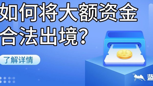 分期乐为什么我有额度取不了