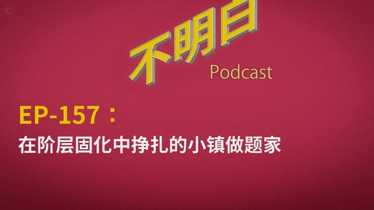 分期乐为什么我有额度取不了