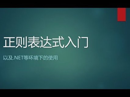分期乐会员自动续费如何轻松取消？