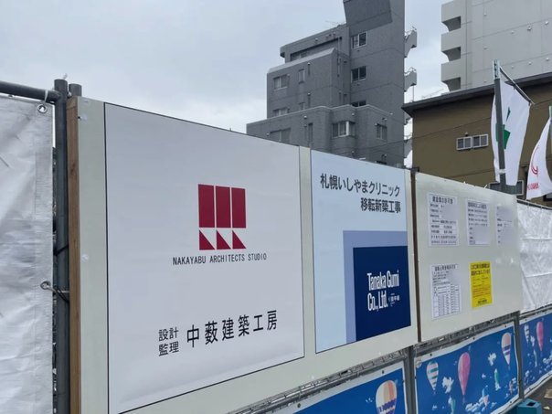 老照片焕新颜