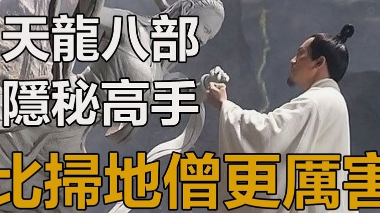 得物秒杀：FOMO心理下的价值博弈