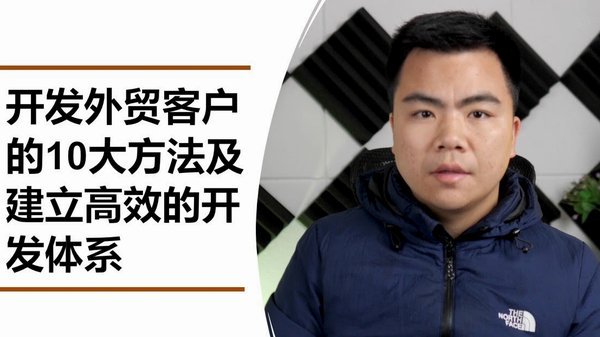 白条实战指南：精明人如何玩转资金杠杆