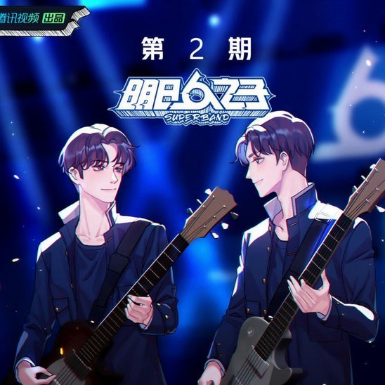 分期乐的信用变现之道
