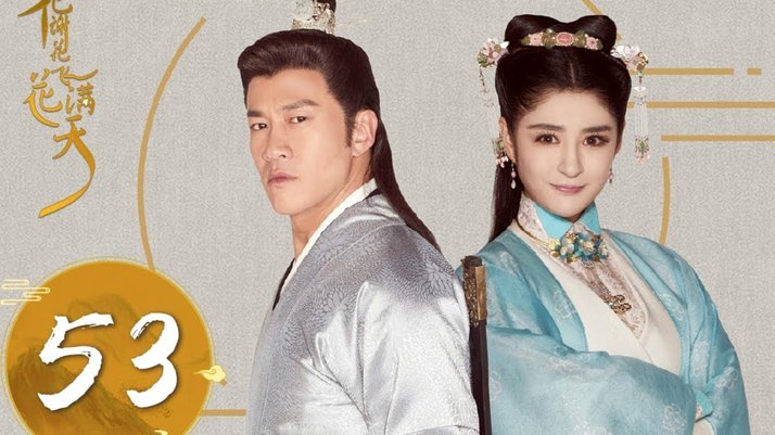 2021花呗：便捷资金转移的玩法揭秘