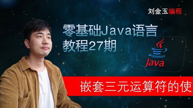 分期乐合法经营吗？全面解析