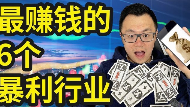 分付怎么给别人付钱
