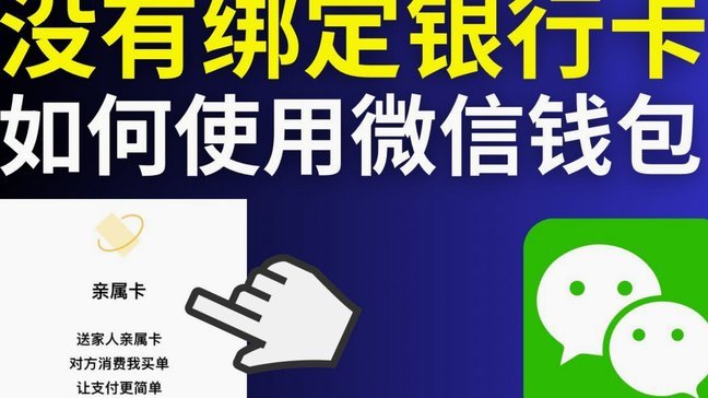 拿去花如何取出来用 出来的钱