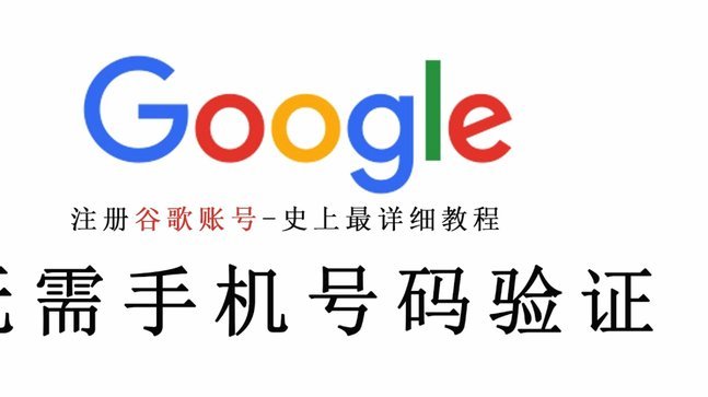 花呗为何青睐浙江：背后原因