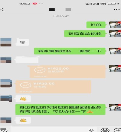 分付24小时取现金额？背后隐藏的金融逻辑与限制解读