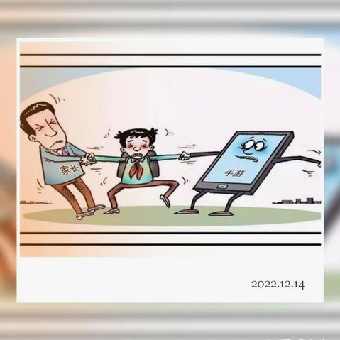 网贷套路贷陷阱揭秘：如何避开民间金融的侵害？