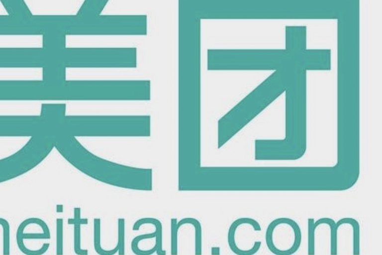 美团月付的套现漏洞分析