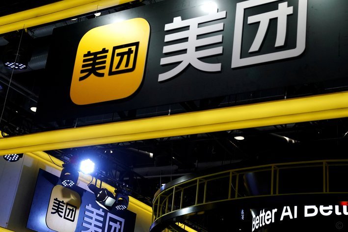美团月付套现点位
