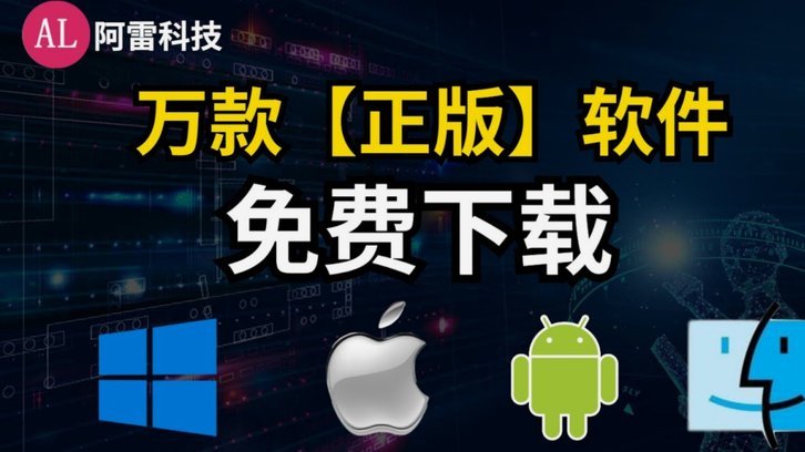 数字鉴定体系下的古物可信度探索