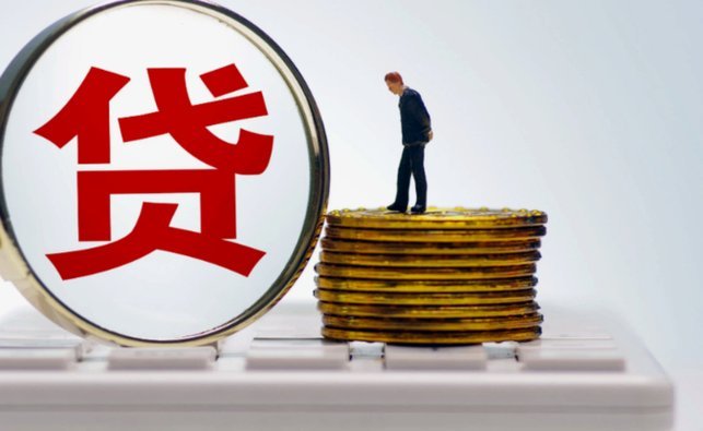 分期乐是什么平台的