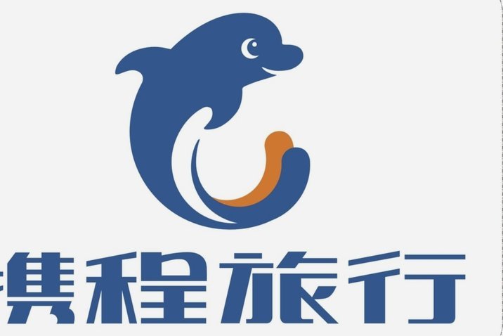 携程拿去花套现商家：风险与机遇