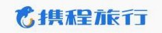 携程拿去花套现商家