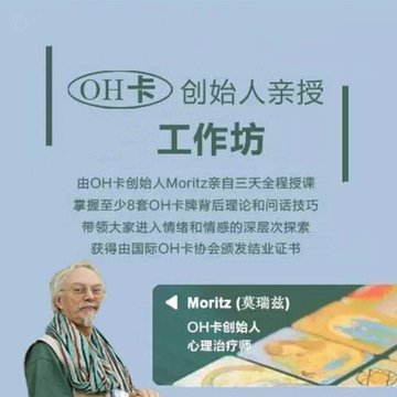 套现花呗的实际成本有多高？