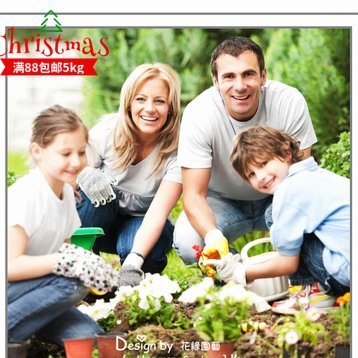 分期乐借款订单取消方法
