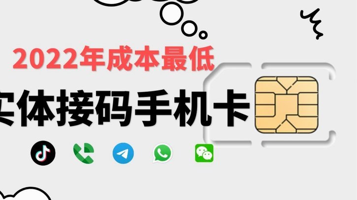 哪个平台适合信用卡套现安全攻略