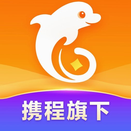 携程“拿去花”分期如何提现及风险